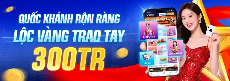 Tận Dụng Khuyến Mãi
